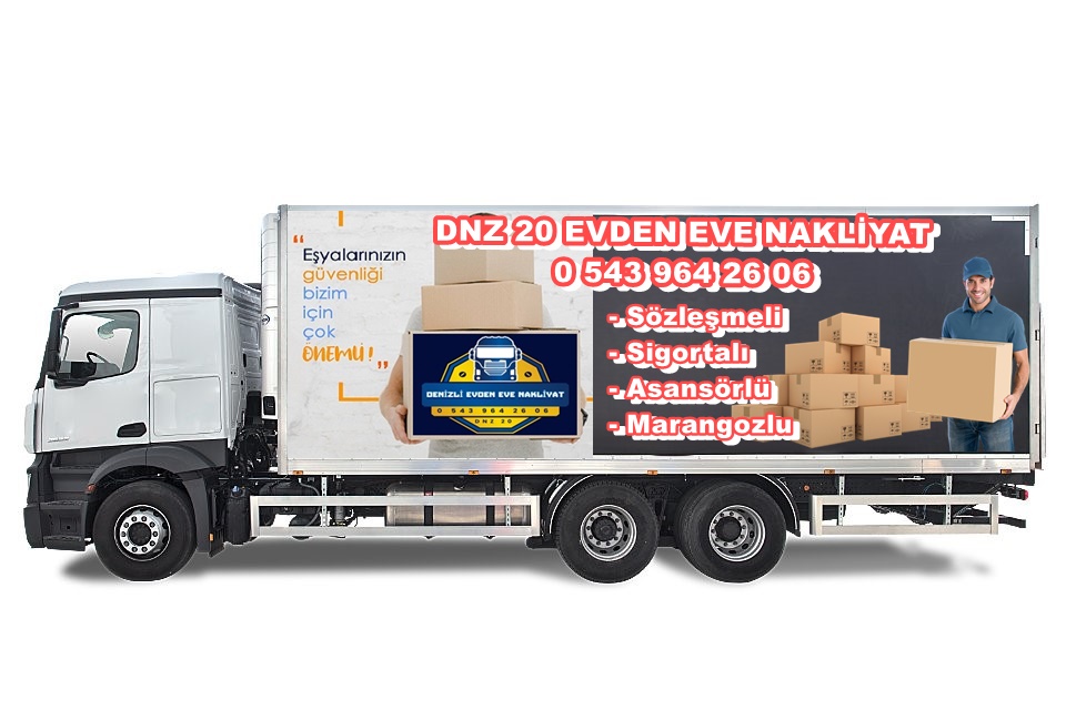 1200-mazer-gallery-master 1200-mazer-gallery-master